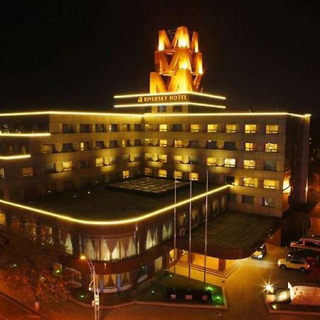 Jiangtian Jiamusi Exterior photo