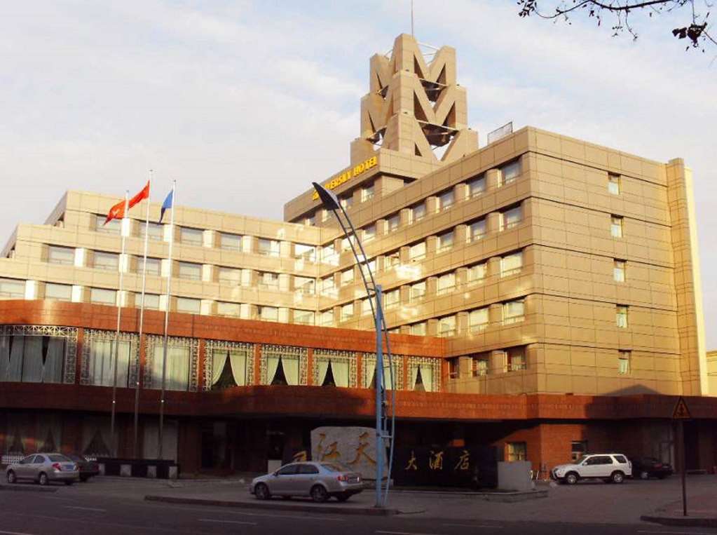 Jiangtian Jiamusi Exterior photo
